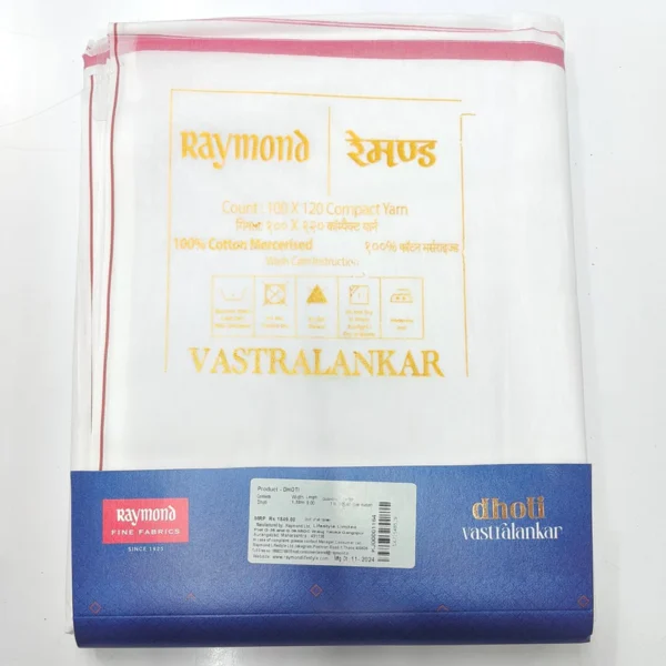 Men's Dhoti Joda Raymond Vastralankar Pure Cotton White