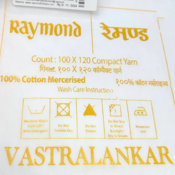 Men's Dhoti Joda Raymond Vastralankar Pure Cotton White - Image 3