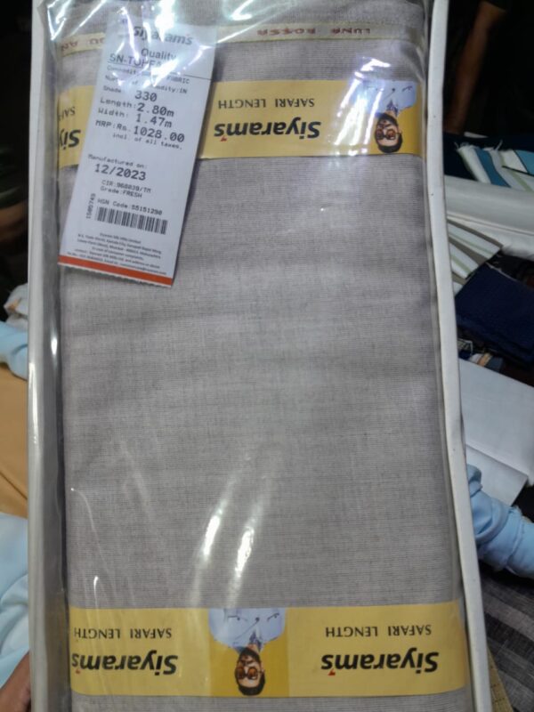 Siyaram’s Safari Length Suiting Fabric - Image 3