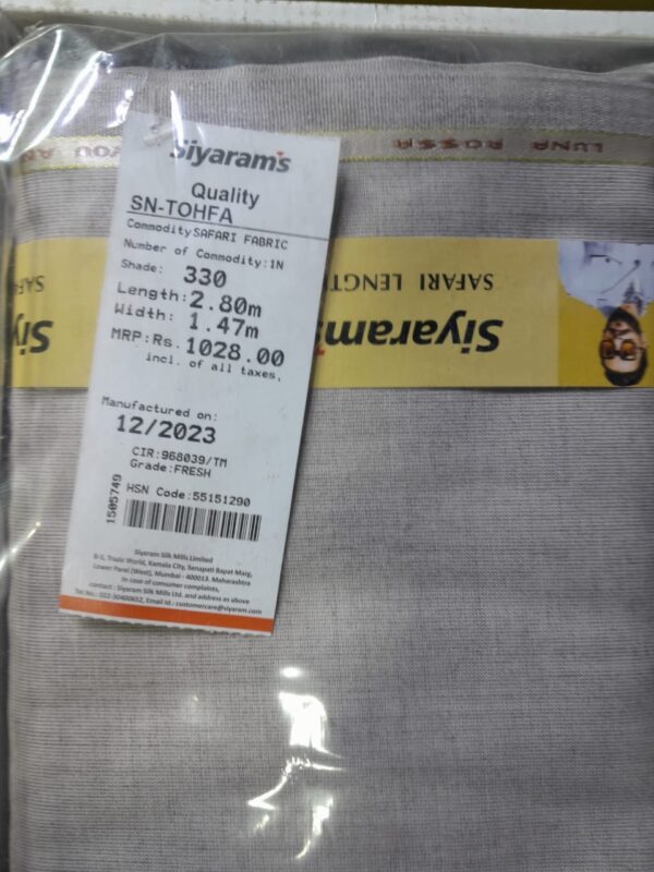 Siyaram’s Safari Length Suiting Fabric