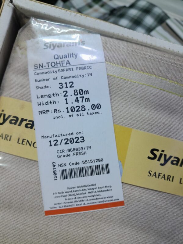 Siyaram’s Safari Length Suiting Fabric - Image 5
