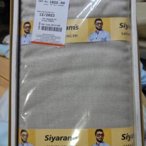 Siyaram's SN-TOHFA Safari Fabric  Light Beige,