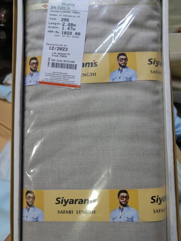 Siyaram's SN-TOHFA Safari Fabric  Light Beige,