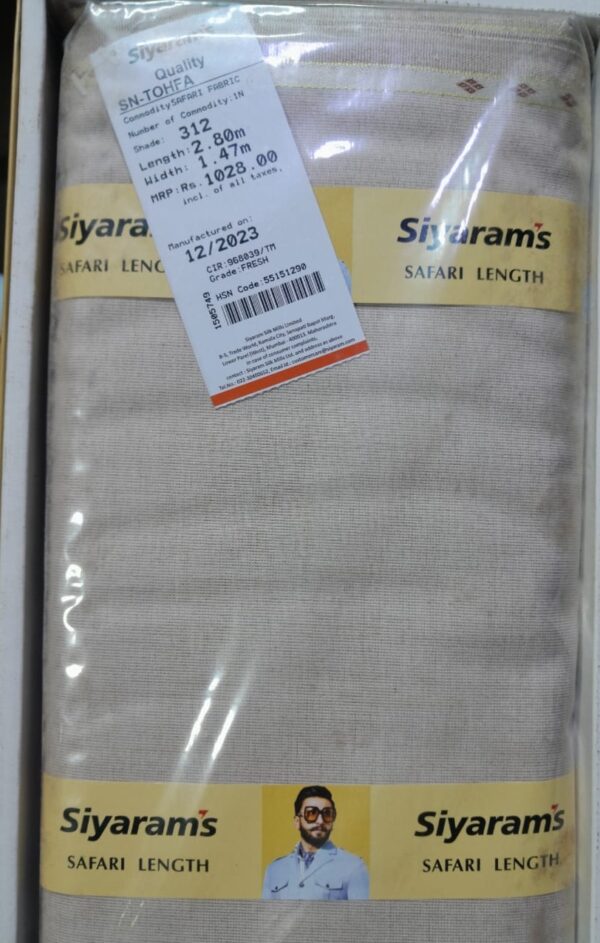 Siyaram’s SN-TOHFA Safari Length Suiting Fabric  Cream Beige